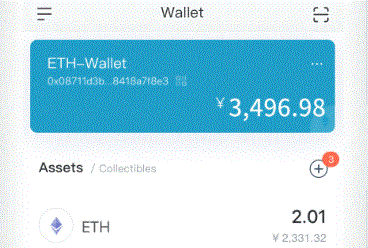 Cumberland 等地址向富达比imToken下载特币 ETF 批量转移约 939 枚 BTC